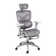 Scaun ergonomic SYYT 9524 gri, mesh, brațe 7D și suport picioare