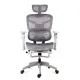 Scaun ergonomic SYYT 9524 gri, mesh, brațe 7D și suport picioare