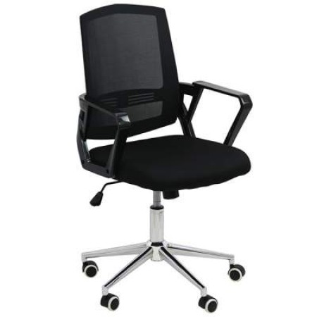Scaun birou textil negru Office 624M Scaun birou textil negru Office 624M