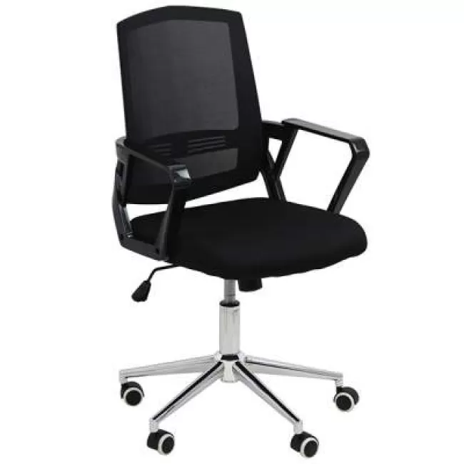 Scaun birou textil negru Office 624M