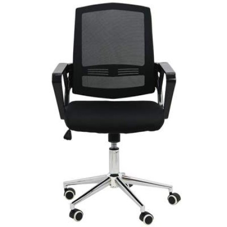 Scaun birou textil negru Office 624M Scaun birou textil negru Office 624M
