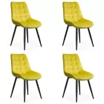 Set 4 scaun pentru bucătărie și living din catifea BUC206 Galben