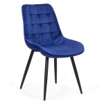 Scaun pentru bucătărie și living din catifea BUC206 Bluemarin Scaun pentru bucătărie și living din catifea BUC206 Bluemarin
