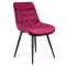 Scaun pentru bucătărie și living din catifea BUC206 Vișiniu