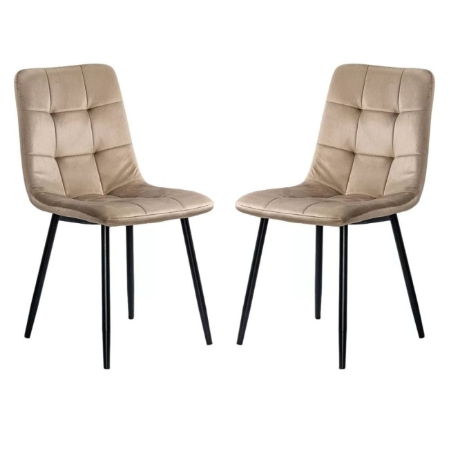 Scaun living catifea BUC 211 Bej – cadru metalic modern