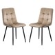 Scaun living catifea BUC 211 Bej – cadru metalic modern