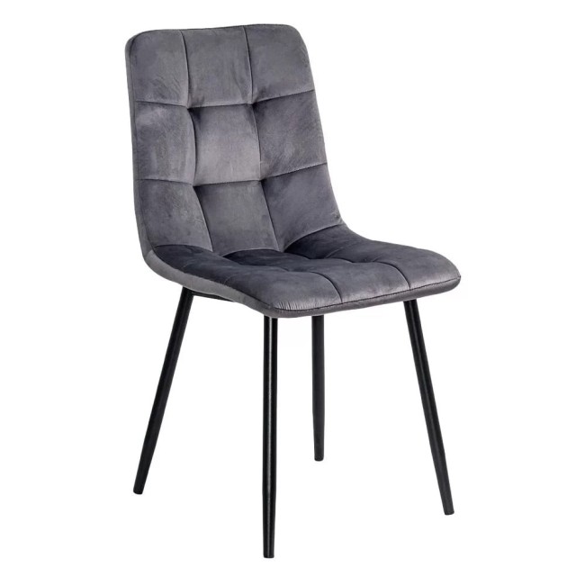 Scaun living catifea BUC 211 Gri – cadru metalic modern
