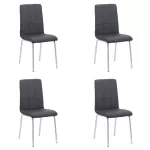 Set 4 scaune de bucătărie piele ecologică maro