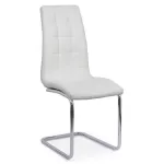 Scaune de bucătărie, sufragerie și living BUC 231S alb