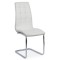 Scaune de bucătărie, sufragerie și living BUC 231S alb