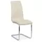 Scaune de bucătărie, sufragerie și living BUC 231S crem