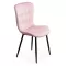 Scaun de bucătărie și living BUC247 Roz