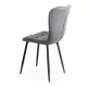 Scaun de bucătărie și living BUC247 Gri