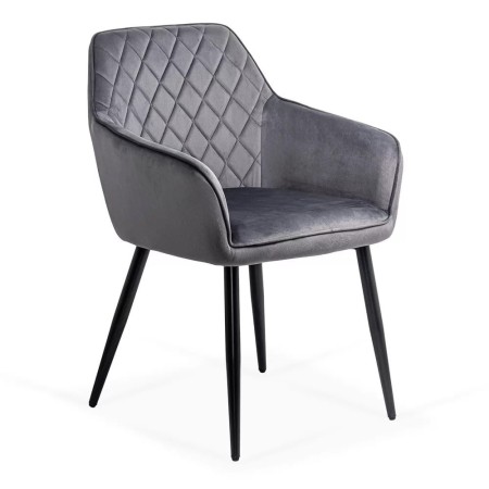 Scaun dining din catifea BUC 258 gri Scaun dining din catifea BUC 258 gri