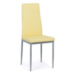 Scaune bucătărie BUC263 crem Scaune bucătărie BUC263 crem