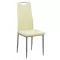 Scaun de bucătărie din piele eco BUC264 crem