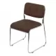 Scaune de conferință și vizitator HRC 608 Maro