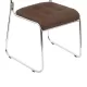 Scaune de conferință și vizitator HRC 608 Maro