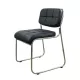 Scaune de conferință și vizitator HRC 608 Negru