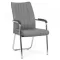 Scaune pentru conferințe și săli de așteptare HRC 614 Gri