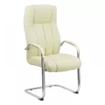 Scaune de conferință și vizitatori OFF 8115 Crem