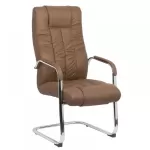 Scaune de conferință și vizitatori OFF 8115 Maro