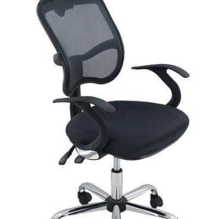 Scaun de birou OFF704
