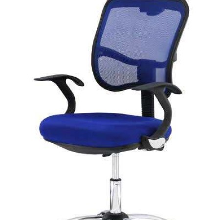 Scaun de birou OFF704