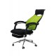 Scaun ergonomic de birou Office 915