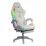 Scaun gaming OFF 298 Crem