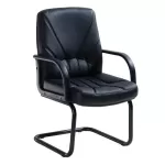 Scaune conferință, vizitator 5550-S Piele Eco