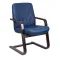 Scaun conferință și vizitator 5950-S – cadru din lemn wenge, design elegant și confort premium