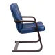Scaun de birou și conferință, vizitator model 5950-S
