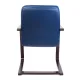 Scaun conferință, vizitator cadru lemn wenge model 5950-S