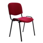 Scaune pentru diverse evenimente pe culoarea grena Scaune pentru diverse evenimente pe culoarea grena