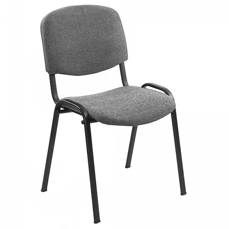 Scaune pentru diverse evenimente pe culoarea gri Scaune pentru diverse evenimente pe culoarea gri