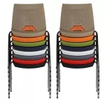 Scaune conferință Strike 2131 metal cromat+plastic