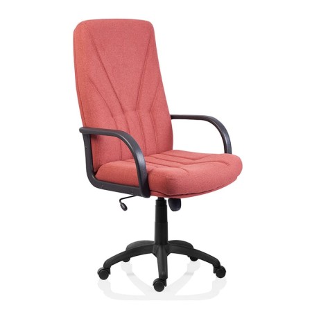 Scaun de birou 5500 din stofa sau piele Scaun de birou 5500 din stofa sau piele