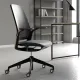 Scaun ergonomic de birou Etherea negru