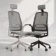 Scaun ergonomic de birou ETHEREA Torrente cu tetieră PDH
