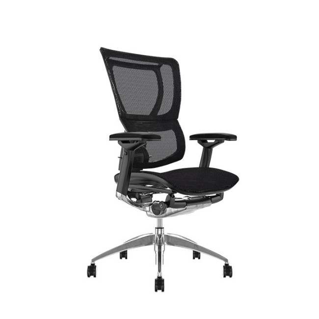 Scaun ergonomic MB