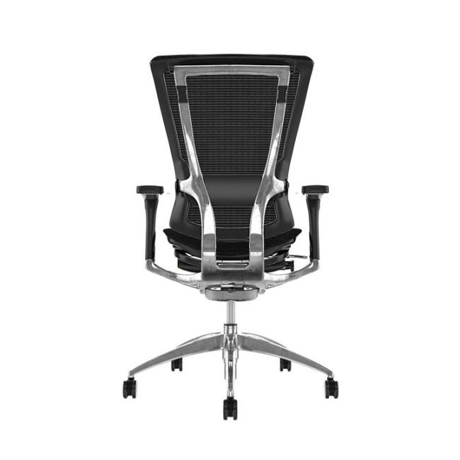 Scaun ergonomic office N