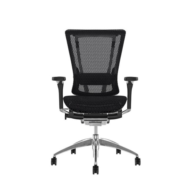 Scaun ergonomic office N