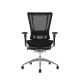 Scaun ergonomic office N