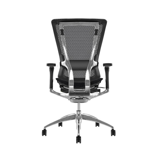 Scaun ergonomic office N