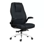 Scaun cu spătar înalt și rezistent Markus Negru