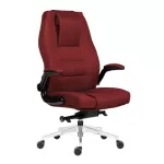 Scaun cu spătar înalt și rezistent Markus Vișiniu