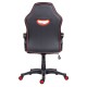 Scaun de gaming si birou confortabil din piele-Raptor Black and Red