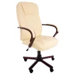 Scaun de birou directorial tapițat cu piele 211 Crem