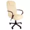 Scaun de birou directorial tapițat cu piele 211 Crem